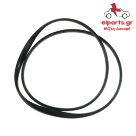 Δυναμό Bosch ARS0057 