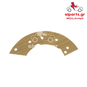 Δυναμό Bosch ARS0059 