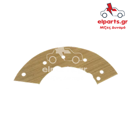 Δυναμό Bosch ARS0059(BULK2) 