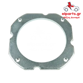 Δυναμό Bosch ARS0065S(BULK) 