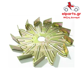 Δυναμό Bosch ARS0070S 