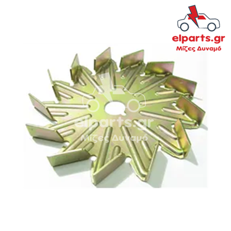 Δυναμό Bosch ARS0070S 