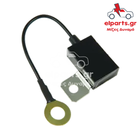 Δυναμό Bosch ARS0071S(BULK) 