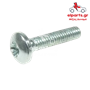Δυναμό Bosch ARS0073S 