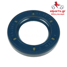 Δυναμό Bosch ARS0078(BOSCH) 