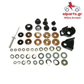 Δυναμό Bosch ARS0083(BOSCH) 