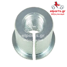 Δυναμό Bosch ARS0085S(BULK2) 
