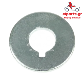 Δυναμό Bosch ARS0087S 