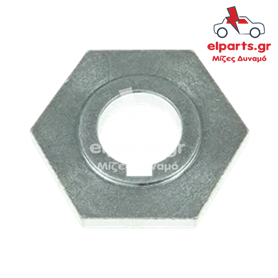 Δυναμό Bosch ARS0088S 