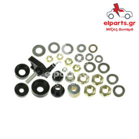 Δυναμό Bosch ARS0092(BOSCH) 