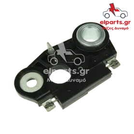 Δυναμό Bosch ARS0093S 