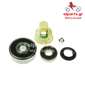 Δυναμό Bosch ARS0095(BOSCH) 