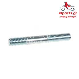 Δυναμό Bosch ARS0098S(BULK2) 