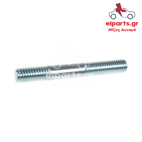 Δυναμό Bosch ARS0098S(BULK2) 