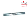 Δυναμό Bosch ARS0098S(BULK2) 