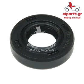 Δυναμό Bosch ARS0104S 