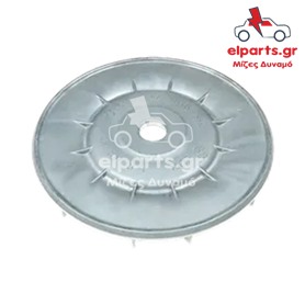 Δυναμό Bosch ARS0106(BOSCH) 