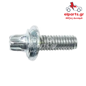 Δυναμό Delco ARS1001 