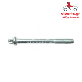 Δυναμό Delco ARS1004(BULK) 