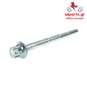 Δυναμό Delco ARS1011 