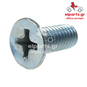 Δυναμό Delco ARS1013 