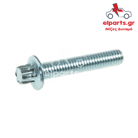 Δυναμό Delco ARS1018(BULK) 