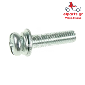 ARS1019S(BULK2) Βίδα Δυναμό για ρυθμιστή Opel Δυναμό Opel ARS1019S(BULK2)