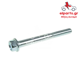 Δυναμό Delco ARS1021S 