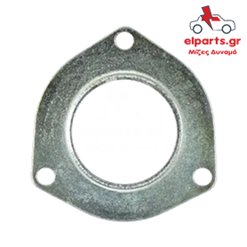 Δυναμό Hitachi ARS2001 