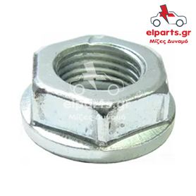 Δυναμό Hitachi ARS2005 