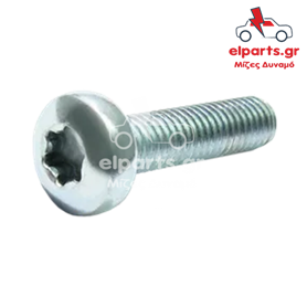 Δυναμό Hitachi ARS2013 