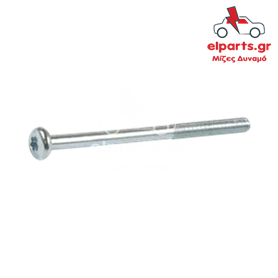 Δυναμό Hitachi ARS2014 