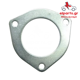 Δυναμό Hitachi ARS2022 