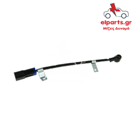 Δυναμό Hitachi ARS2036S 