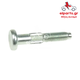 Δυναμό Hitachi ARS2041S 