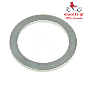 Δυναμό Hitachi ARS2042S(BULK) 