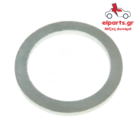 Δυναμό Hitachi ARS2046S(BULK) 