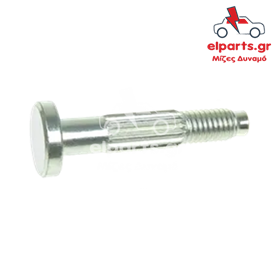 Δυναμό Hitachi ARS2047S(BULK2) 