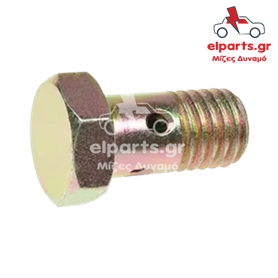 Δυναμό Hitachi ARS2054S 