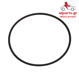 Δυναμό Valeo ARS3002 