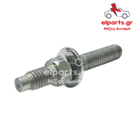 Δυναμό Valeo ARS3008 