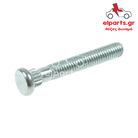 Δυναμό Valeo ARS3011 