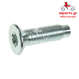 Δυναμό Valeo ARS3026S(BULK2) 