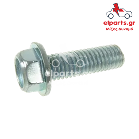 Δυναμό Valeo ARS3035S 