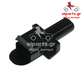 Δυναμό Valeo ARS3040S 