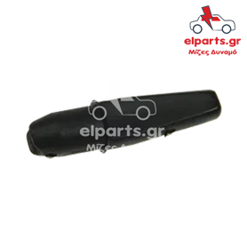 Δυναμό Valeo ARS3043S(BULK) 