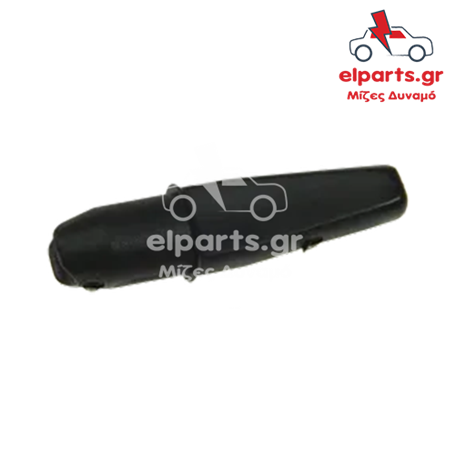 Δυναμό Valeo ARS3043S(BULK2) 
