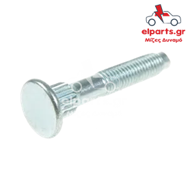 Δυναμό Magneti Marelli ARS4003 