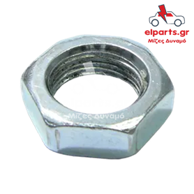 Δυναμό Magneti Marelli ARS4005 