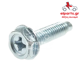 Δυναμό Magneti Marelli ARS4006 